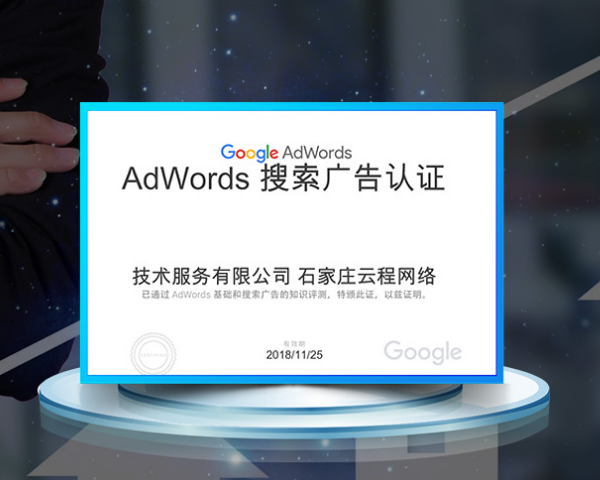 如何利用国外社交媒体进行外贸网站推广优化？